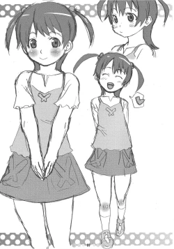 Page 30 of WITCH BLABON B-98