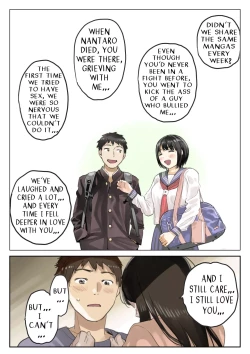 Page 12 of Kanojo no SmaPho o Nozoita dake nano ni 3 | I Just Snooped through Her Smartphone 3