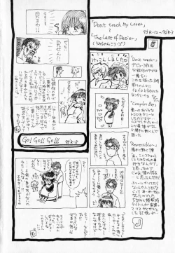 Page 177 of I WANT · · ·