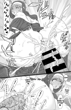 Page 10 of Seikou Inshuku