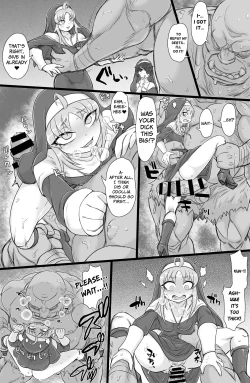 Page 14 of Seikou Inshuku