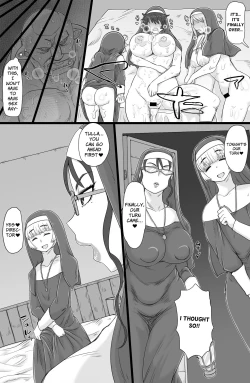 Page 23 of Seikou Inshuku