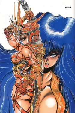 Page 53 of Heisei Shunga