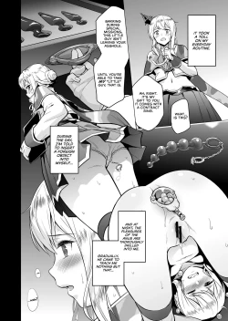 Page 16 of a§terisk