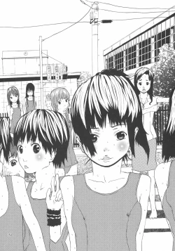 Page 31 of ○○ ga, ×× to, △△suru.