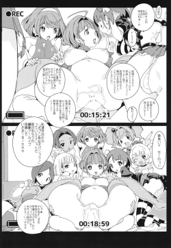 Page 36 of Popuni Kei Joshi Panic! Vol. 10