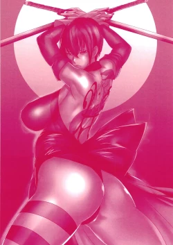 Page 18 of Kakuto Musume Wa oo Toshigoro