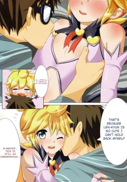 Page 7 of Project Len-kyun