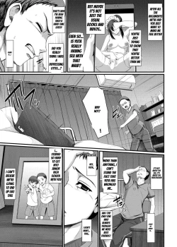 Page 14 of Maid no Oshigoto. IV | Maid's Work IV