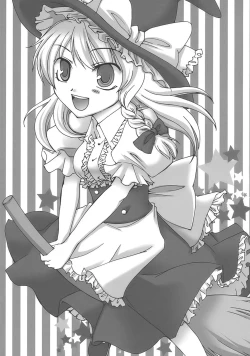 Page 29 of STAR JEWELRY