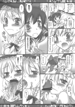 Page 9 of STAR JEWELRY