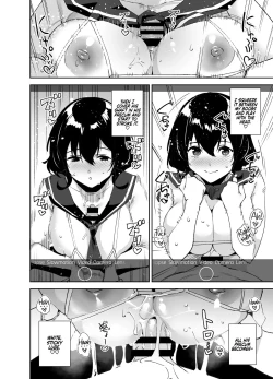 Page 12 of Hikoukai Sub Plan | Private Sub Plan