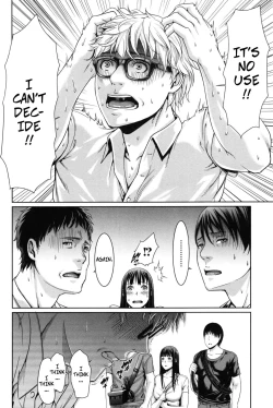 Page 4 of Kanakosan's Work Situation