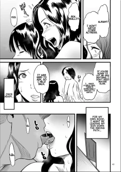 Page 11 of AV Joyuu no Kaa-san to Hikikomori no Boku ga Sex Suru You ni Natta Wake | My Mom is a Porn Actress 2