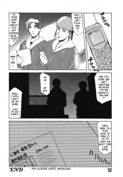 Page 16 of Frame In. Kouhen | Frame In 2