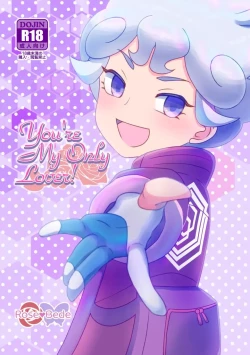 Page 1 of You're My Only Lover