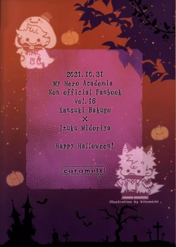 Page 40 of Magic Halloween