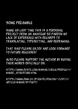 Page 2 of Business Sex Manner Shucchou Hen | Business Sex Manners