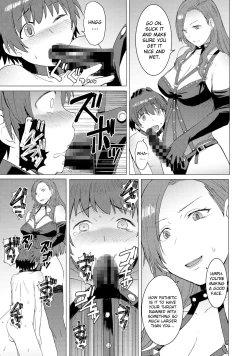 Page 34 of Tsugunai