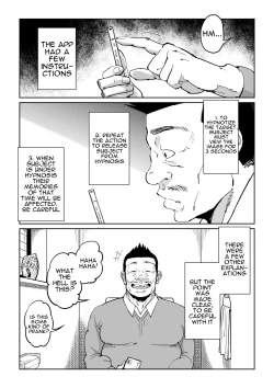 Page 6 of Hankouteki na Musuko no Yome ni Saimin Kakete mita