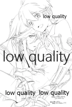 Page 2 of そういう始まりも悪くねぇ