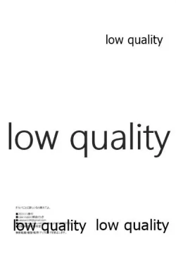 Page 29 of そういうことに詳しいなら教えてよ。