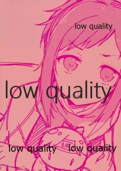 Page 30 of そういうことに詳しいなら教えてよ。