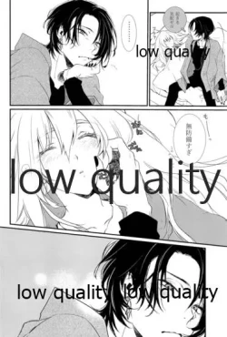 Page 11 of リコリス3