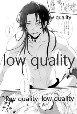 Page 23 of リコリス3