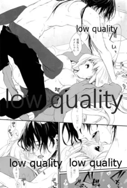 Page 27 of リコリス3