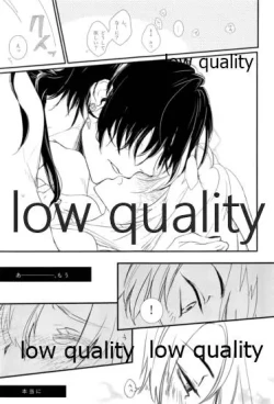 Page 34 of リコリス3