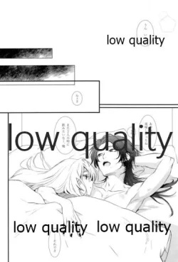 Page 35 of リコリス3