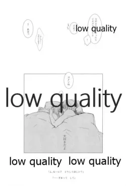 Page 36 of リコリス3