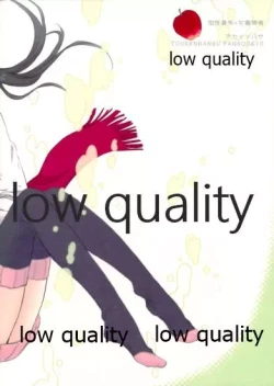 Page 38 of リコリス3