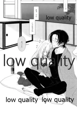 Page 7 of リコリス3