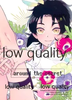 Page 1 of around the secret