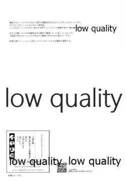 Page 27 of around the secret