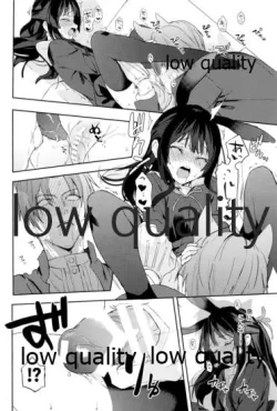 Page 11 of 食欲旺盛な忠犬達と