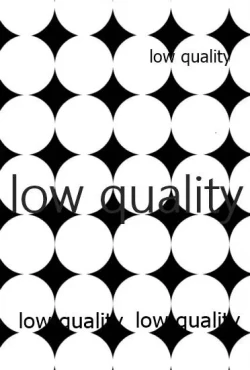 Page 3 of ふたりきり