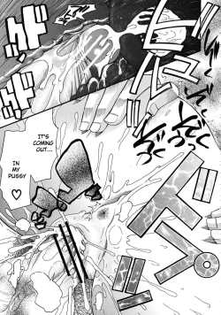 Page 25 of Hatsukoi wa UragiranaiCh.1-3