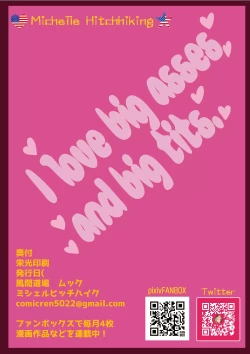 Page 43 of Michelle, Hitchhiking