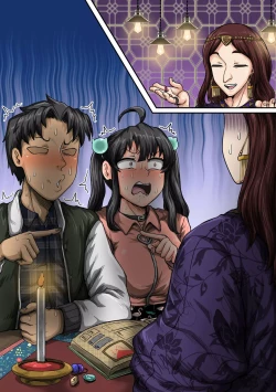 Page 79 of Mukatsuku Imouto wa Chanto Shikaranakucha 120