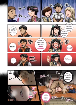 Page 10 of Mukatsuku Imouto wa Chanto Shikaranakucha!! 2 | AnnoyingSister Needs to be Scolded!! Two~