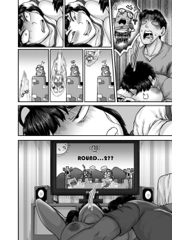 Page 112 of Mukatsuku Imouto wa Chanto Shikaranakucha!! 2 | AnnoyingSister Needs to be Scolded!! Two~