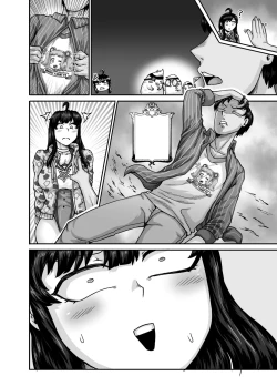 Page 116 of Mukatsuku Imouto wa Chanto Shikaranakucha!! 2 | AnnoyingSister Needs to be Scolded!! Two~