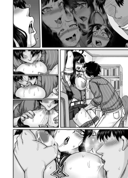 Page 120 of Mukatsuku Imouto wa Chanto Shikaranakucha!! 2 | AnnoyingSister Needs to be Scolded!! Two~