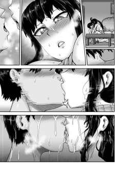 Page 157 of Mukatsuku Imouto wa Chanto Shikaranakucha!! 2 | AnnoyingSister Needs to be Scolded!! Two~