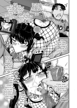 Page 83 of Mukatsuku Imouto wa Chanto Shikaranakucha!! 2 | AnnoyingSister Needs to be Scolded!! Two~