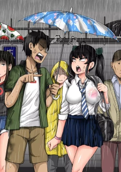 Page 69 of Mukatsuku Imouto wa Chanto Shikaranakucha 1-20 Matome