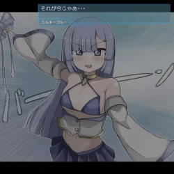 Page 9 of あの娘は賞味期限切れ魔法少女